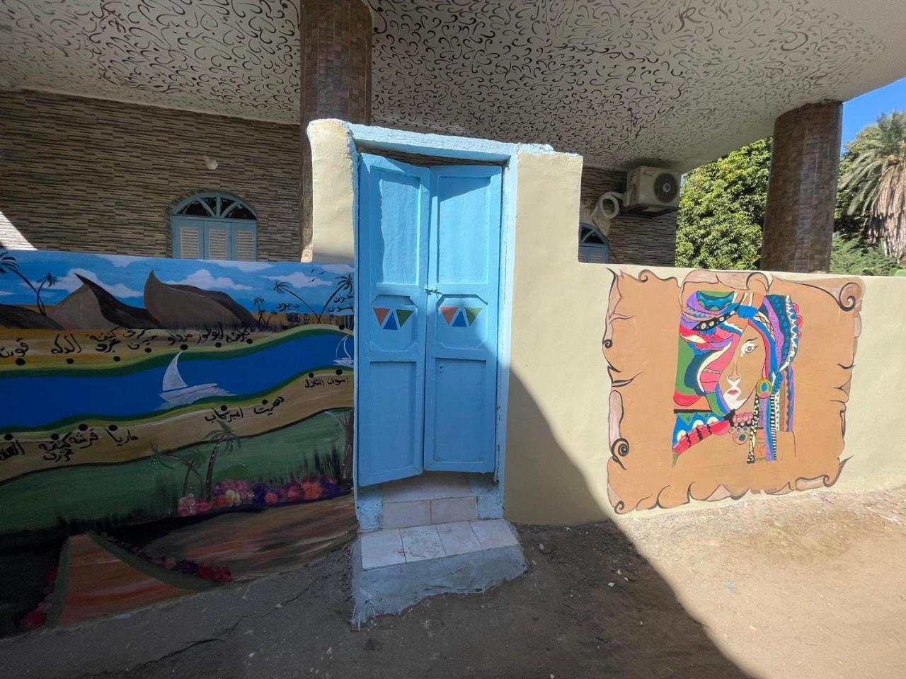Shater Nubian House Aswan Exterior foto