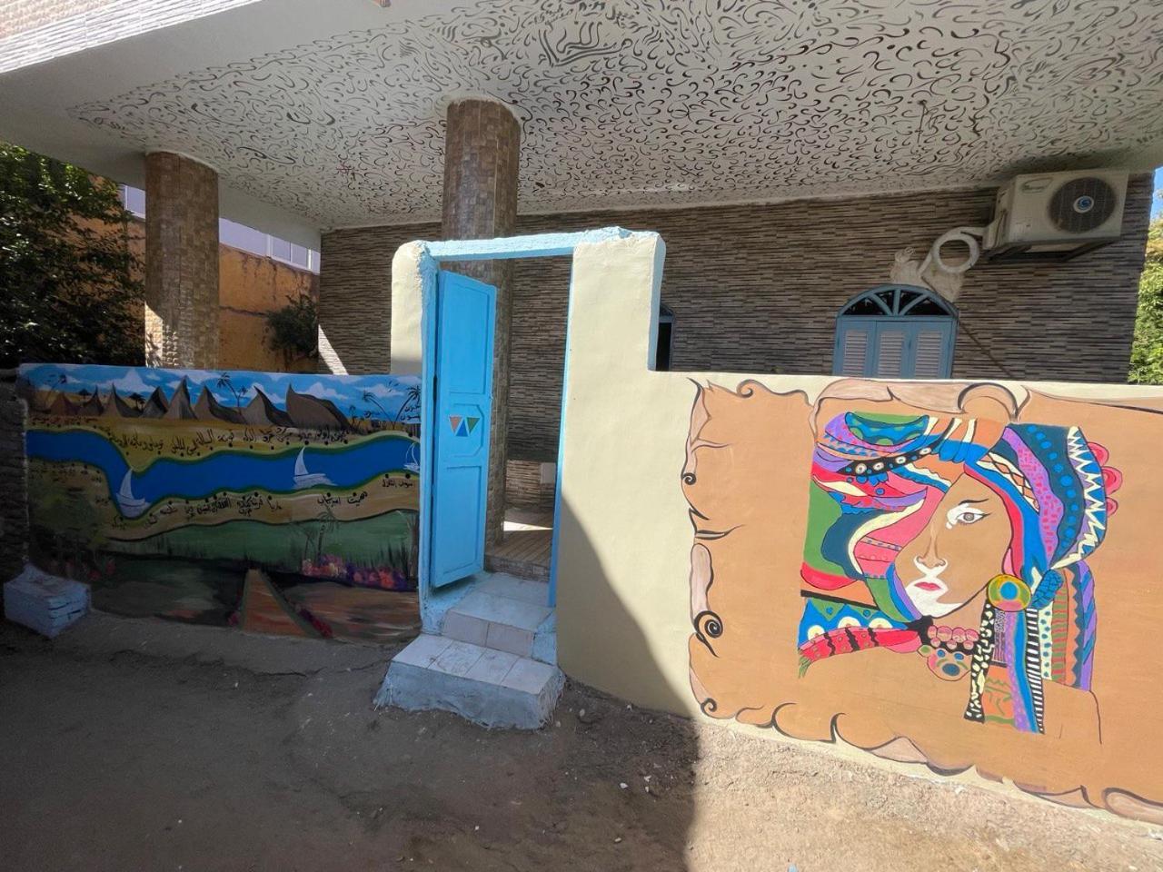 Shater Nubian House Aswan Exterior foto