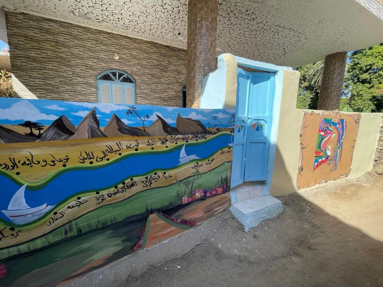 Shater Nubian House Aswan Exterior foto