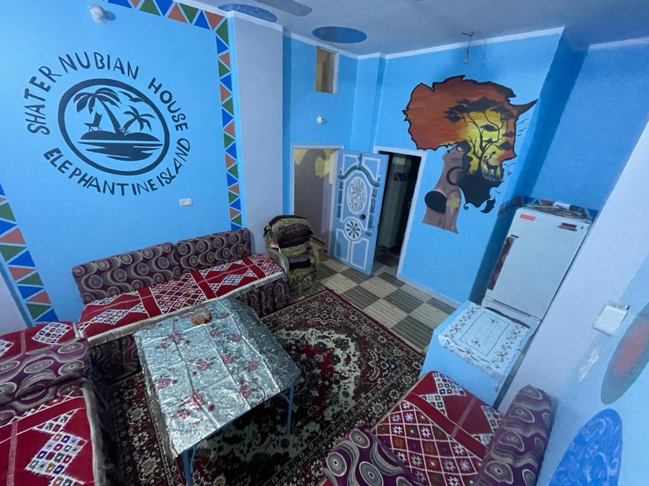 Shater Nubian House Aswan Exterior foto