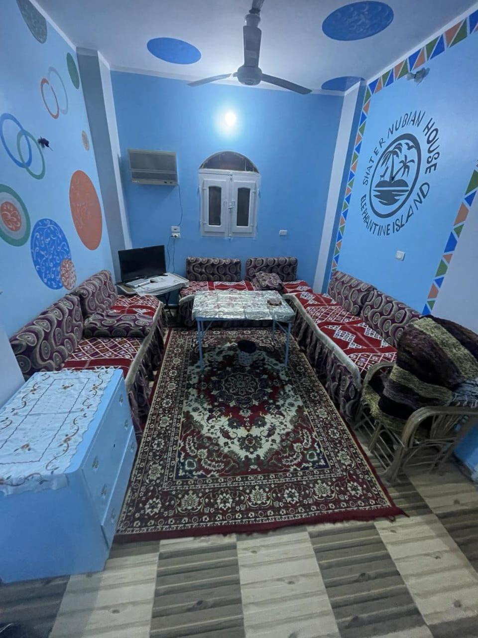Shater Nubian House Aswan Exterior foto